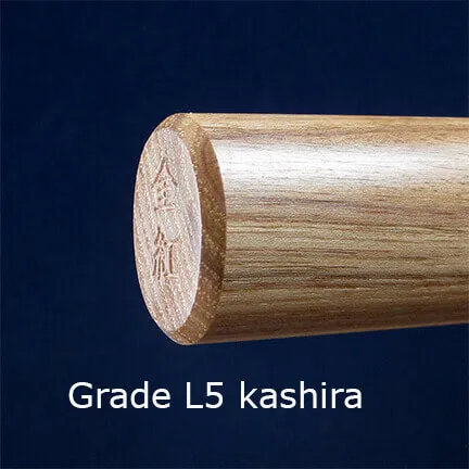 Aikiken Short Bokken