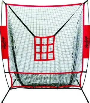 Rawlings Pro-Style Practice Net (7ft) - PRONET