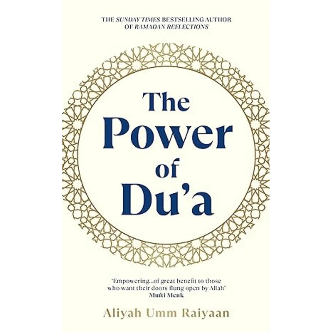 The Power of Du'a by Aliyah Umm Raiyaan