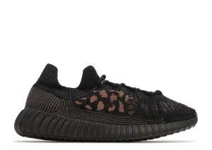 Yeezy Boost 350 V2 CMPCT - Slate Carbon